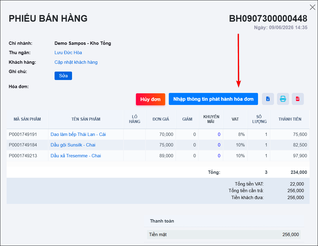 A screenshot of a computer Description automatically generated