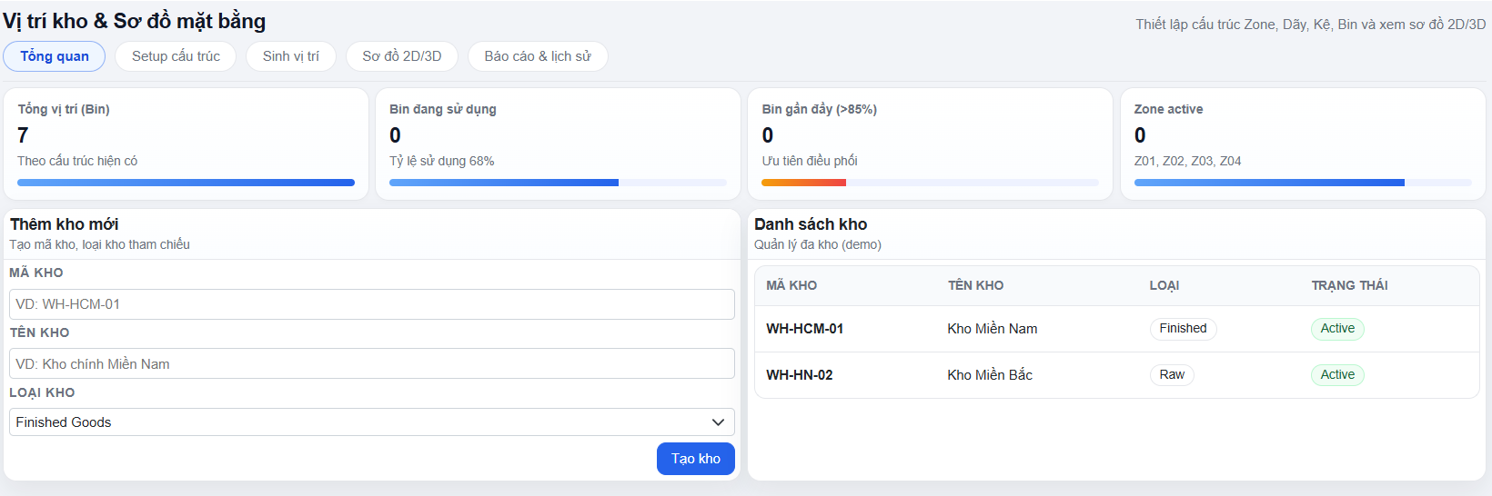 A screenshot of a computer Description automatically generated